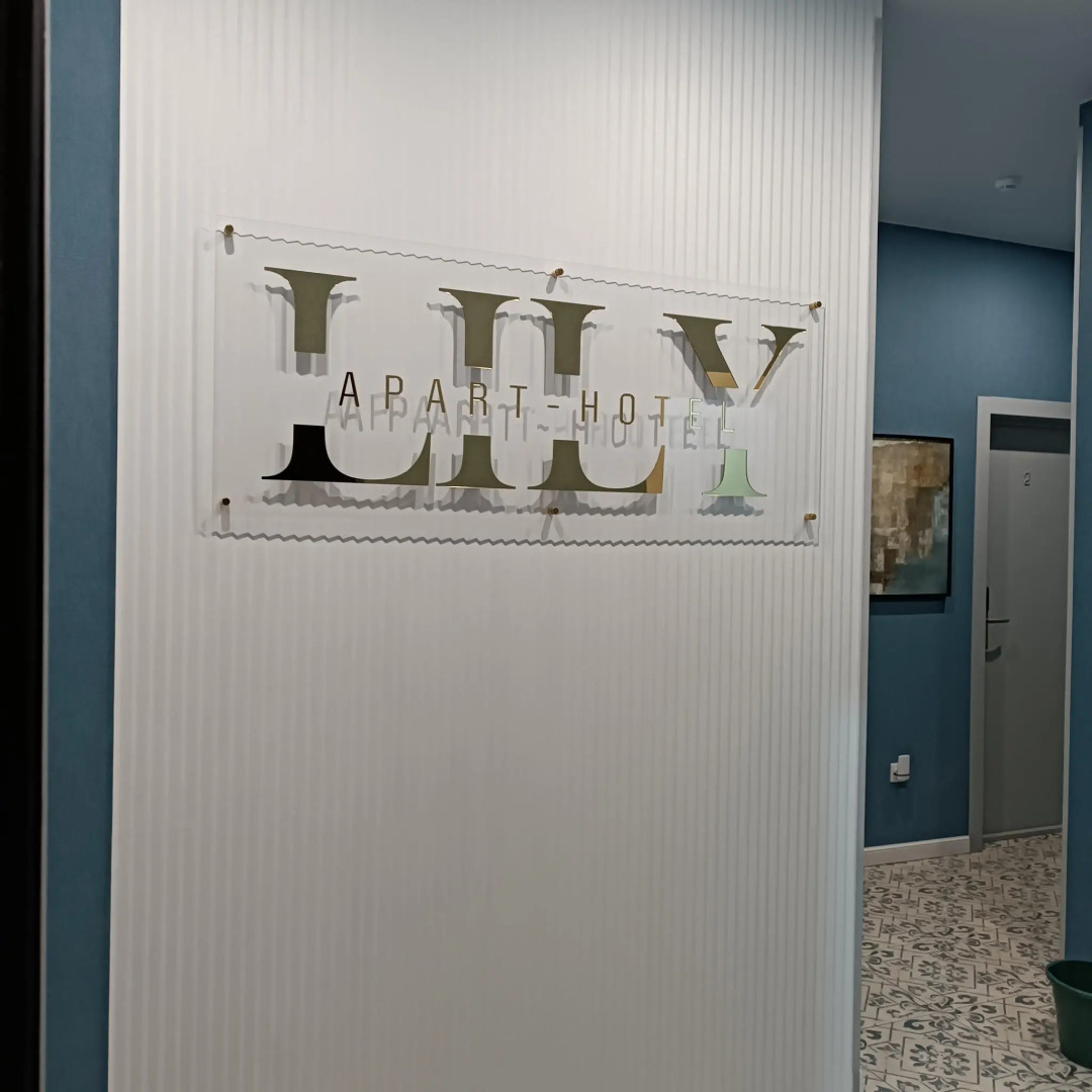 ApartLily (АпартЛили) на улице Баварская