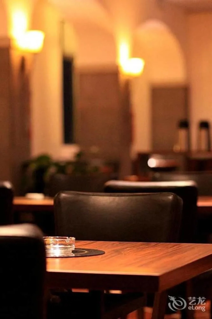 Lingshui Shenzhou Holiday Hotel