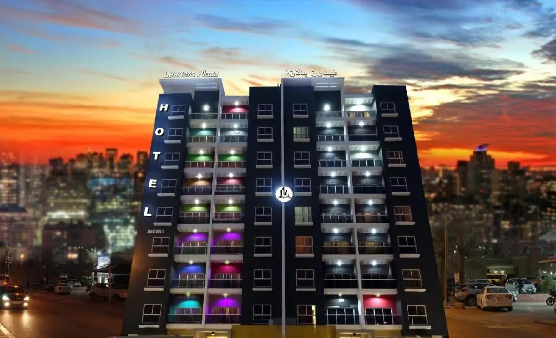 Leaders Plaza Apartments