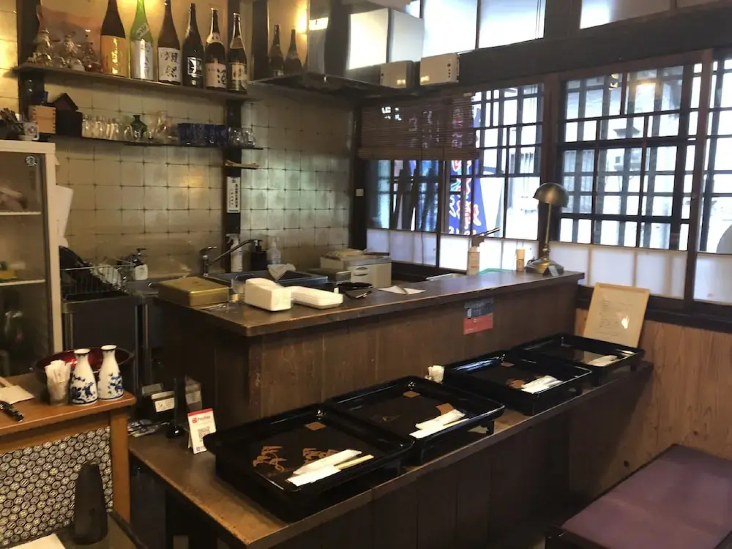 Miyajima Machiya Hotel Shiomachi-An