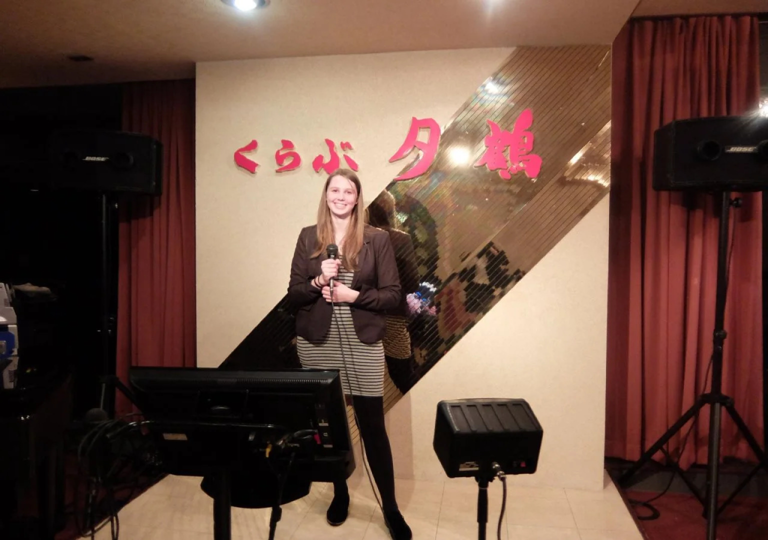 Sado Resort Hotel Azuma