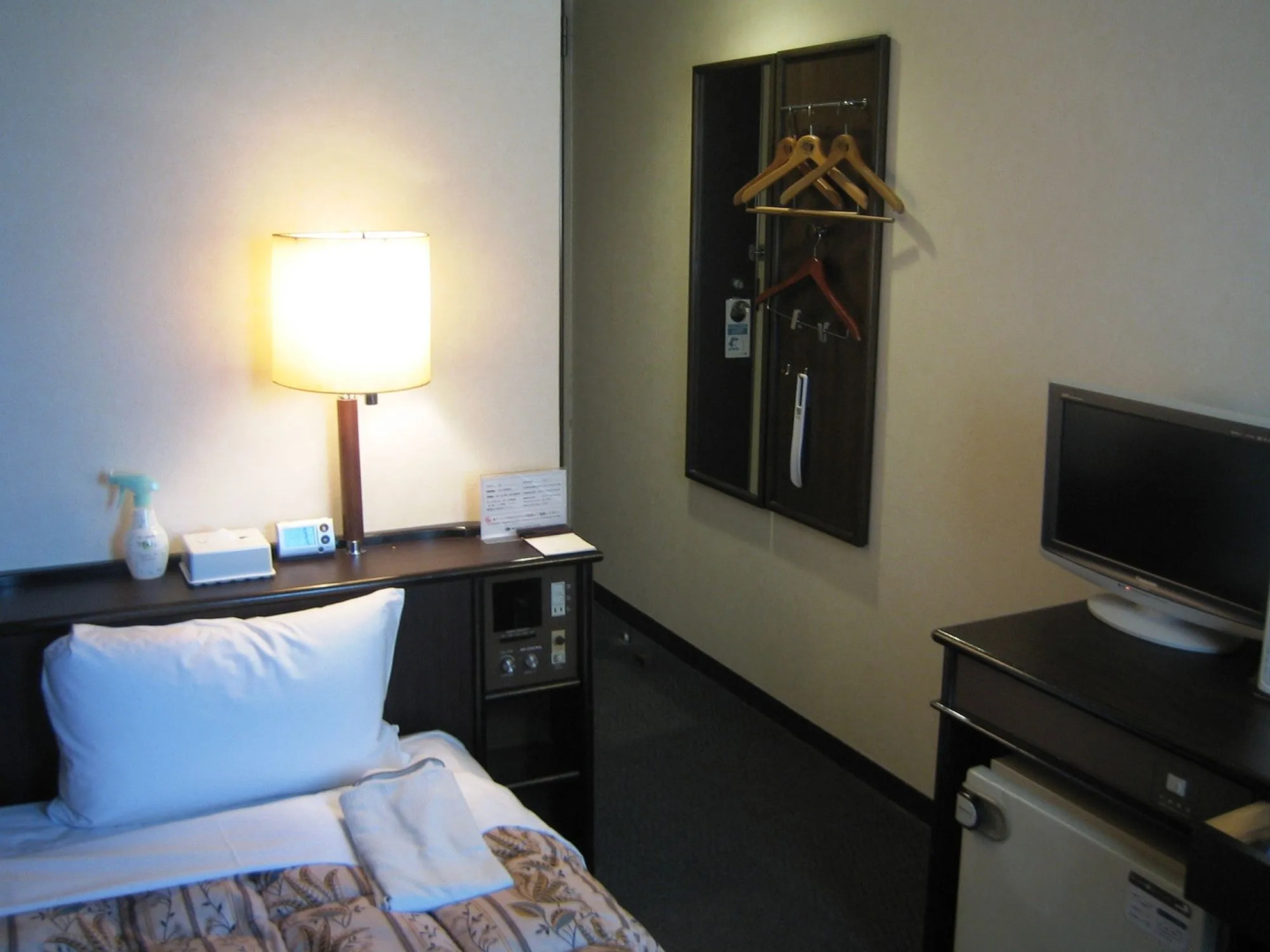 Hiroshima Pacific Hotel