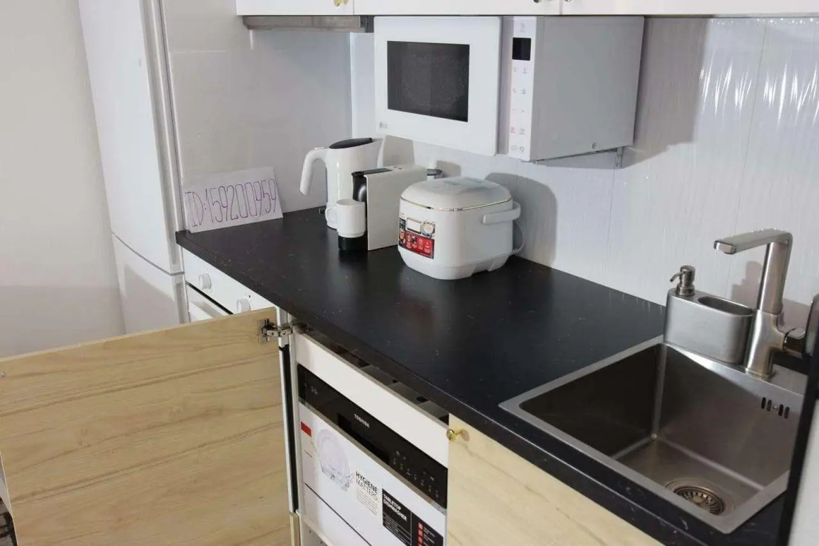 Апартаменты на улице Мирная 11к1