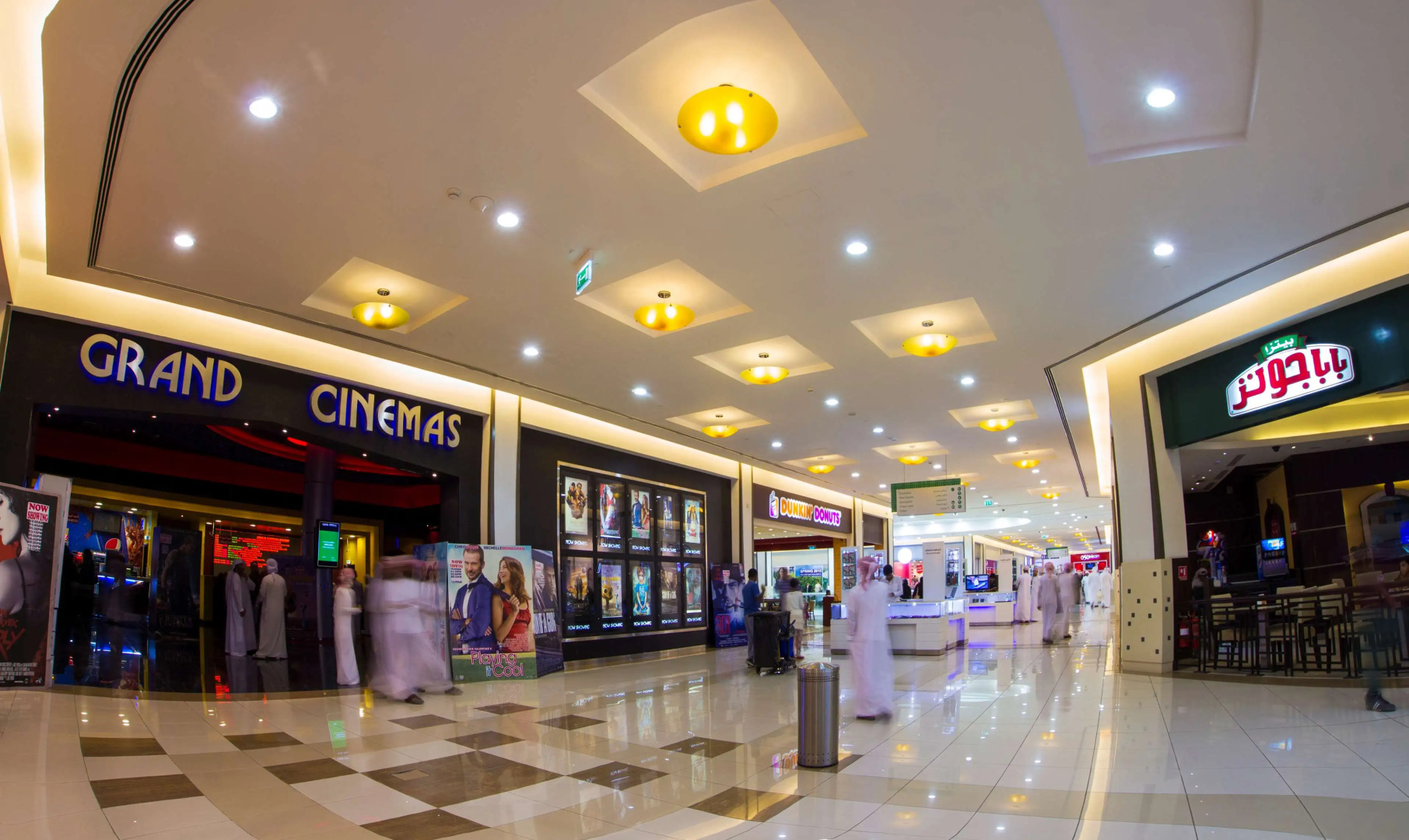 Ayla Bawadi Hotel & Mall