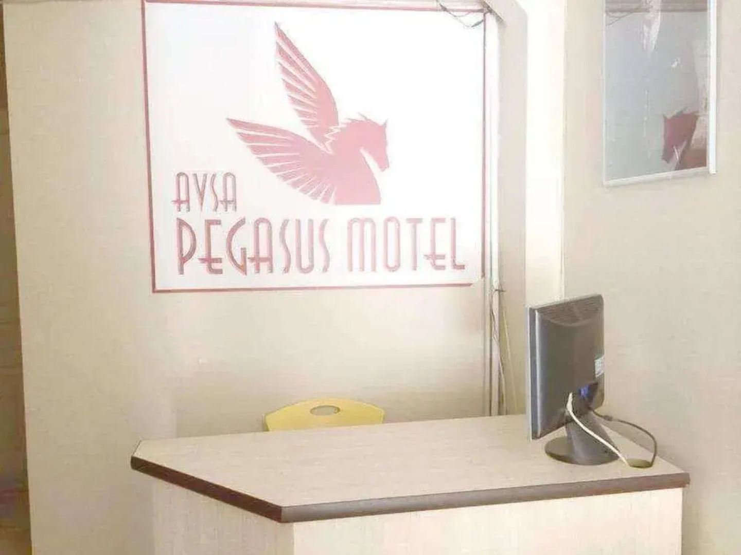 Pegasus Motel