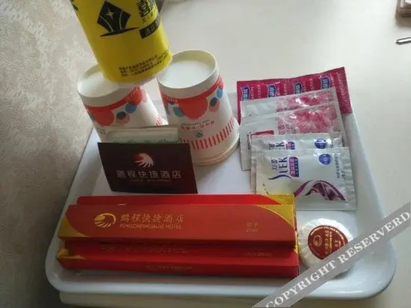 Pengteng Express Hotel