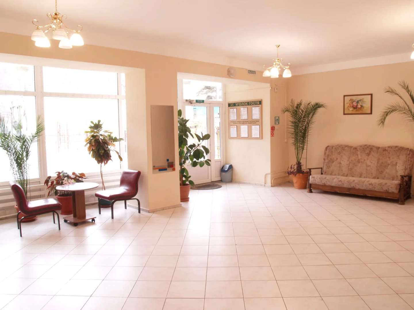 Альбатрос (Туапсе)