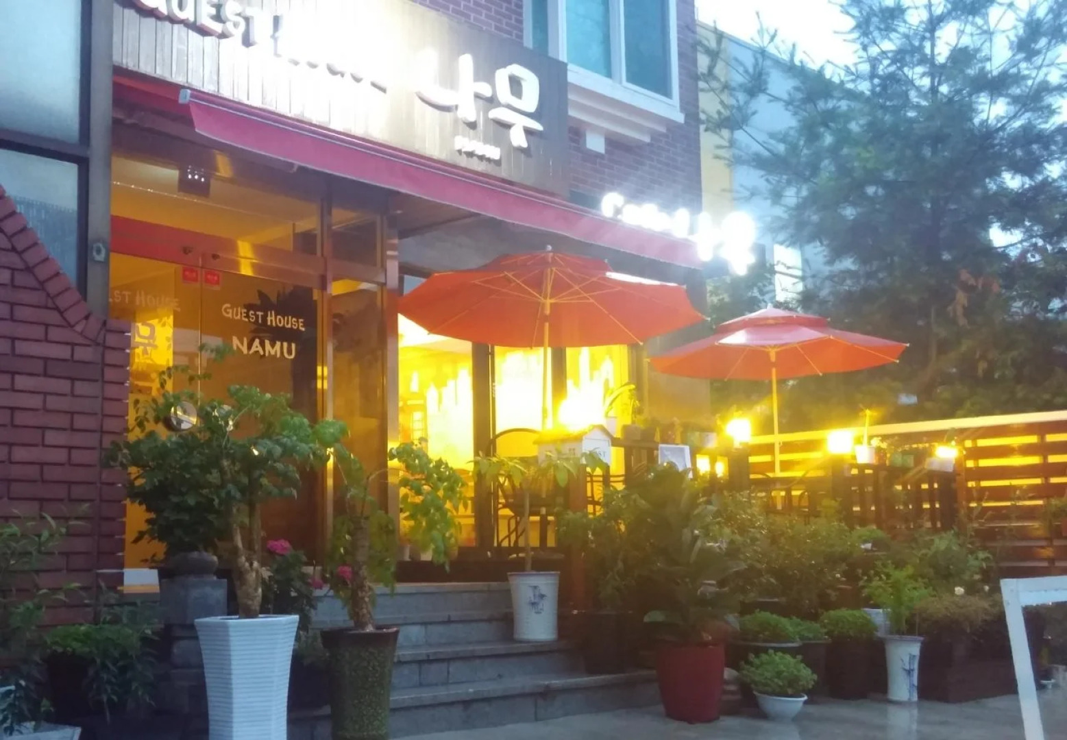 Namu Guesthouse - Hostel