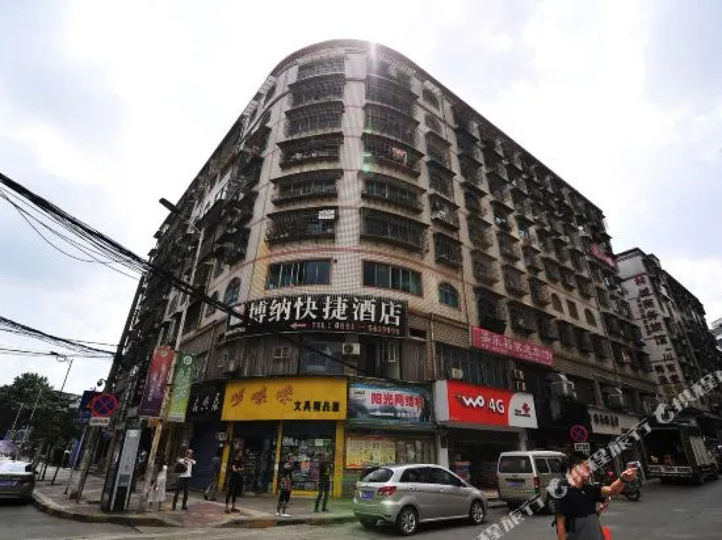 Pai Hotel (Guiyang Dashandong Yunfeng Road Subway Station)
