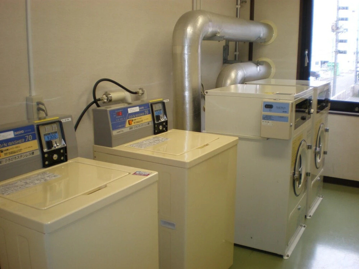 Hotel Tomakomai Green Hills