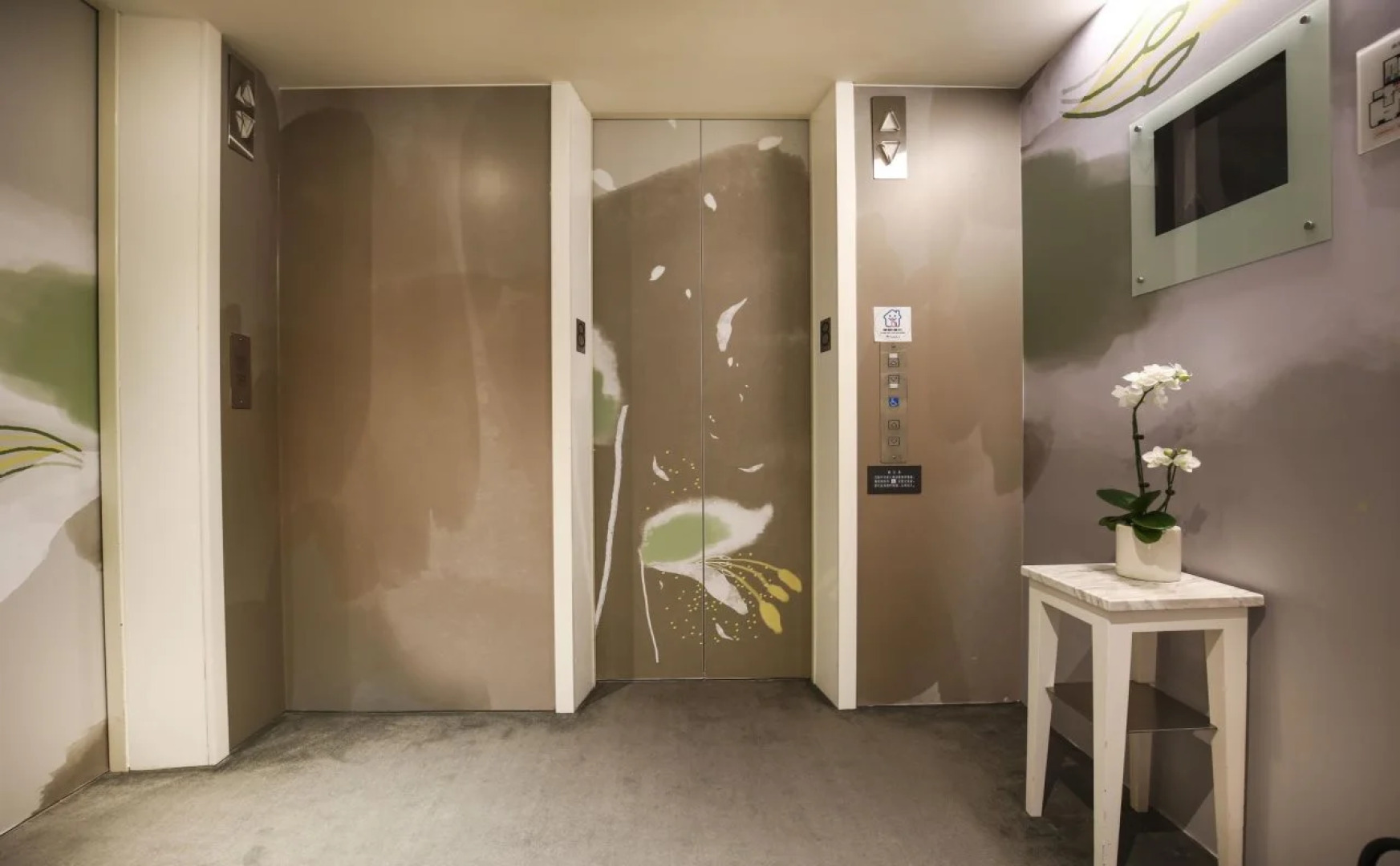 Ambience Hotel Taipei