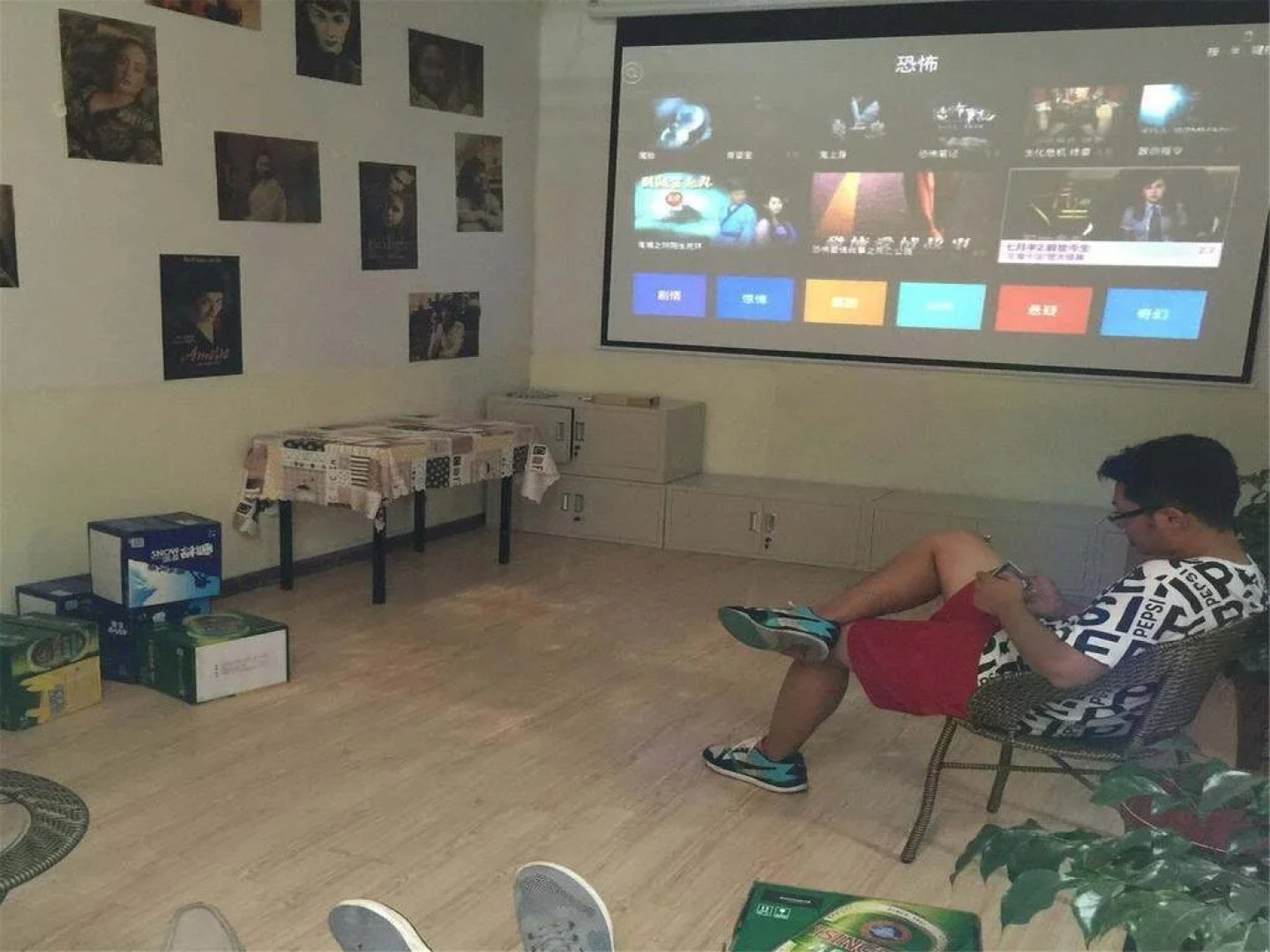 Qingdao Beach Youth Hostel