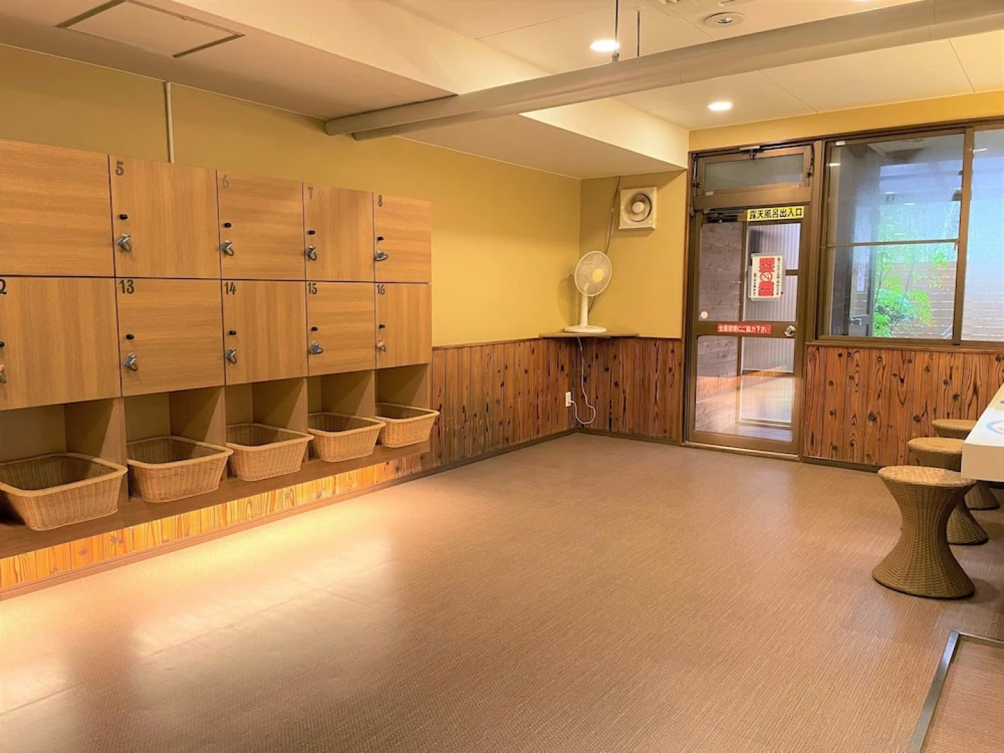 Dochu Land Shin Onsen