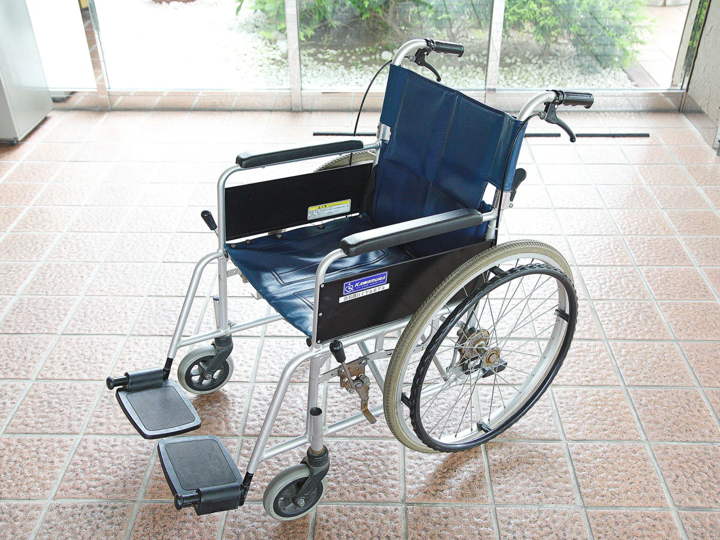 Grand Mercure Lake Hamana Resort & Spa