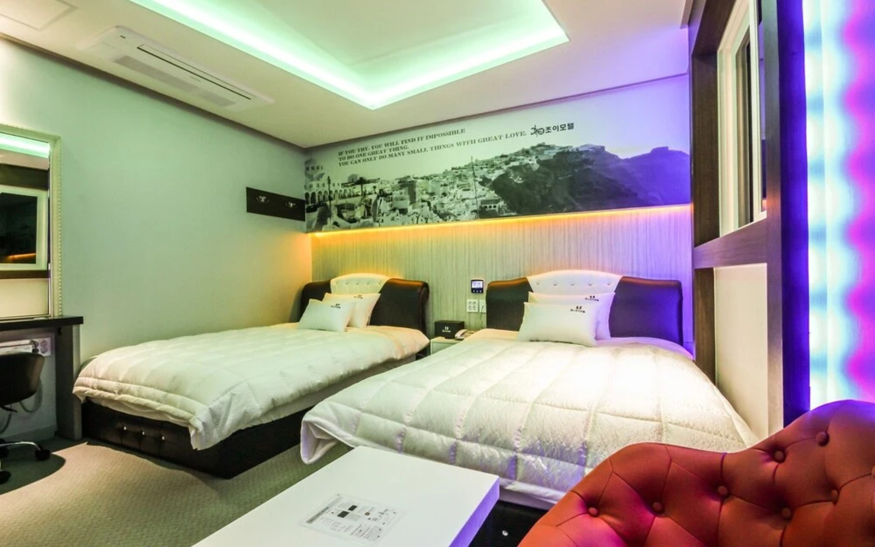 Sancheong Hyu And Joy