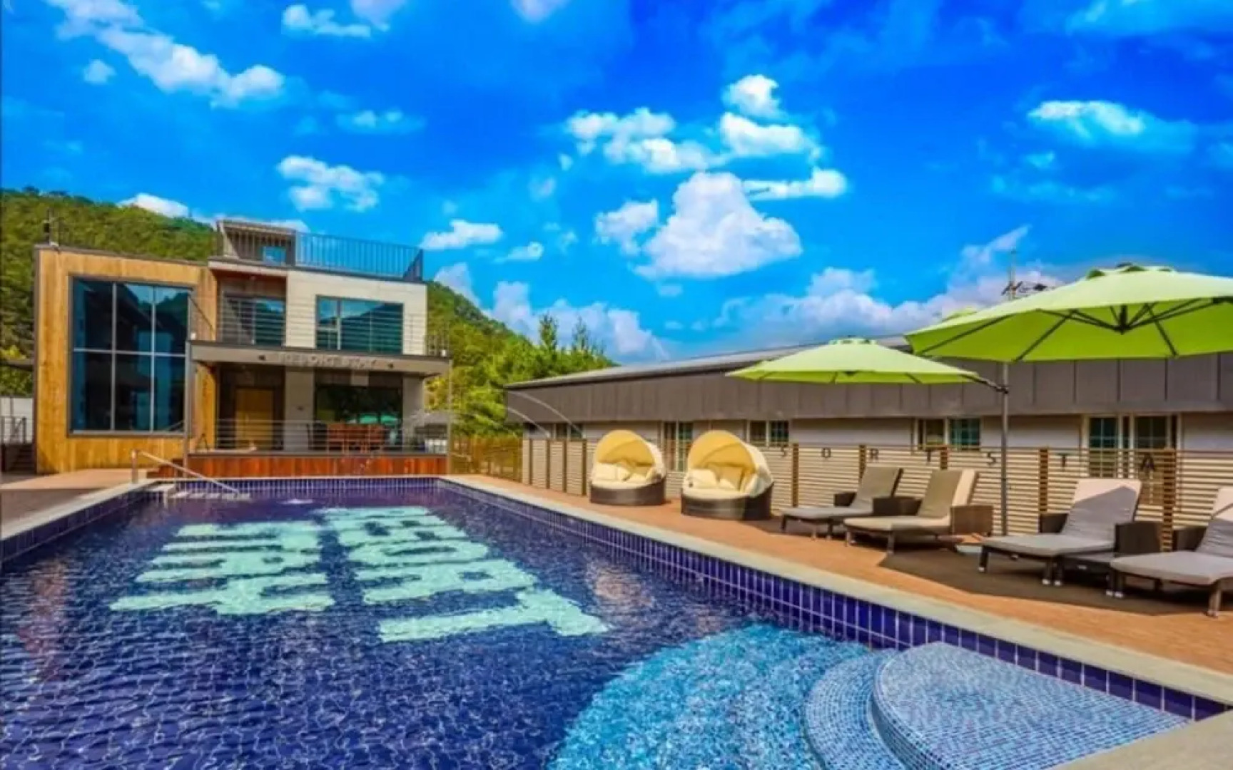 Cheongwon Okhwa Yonso Place Pension