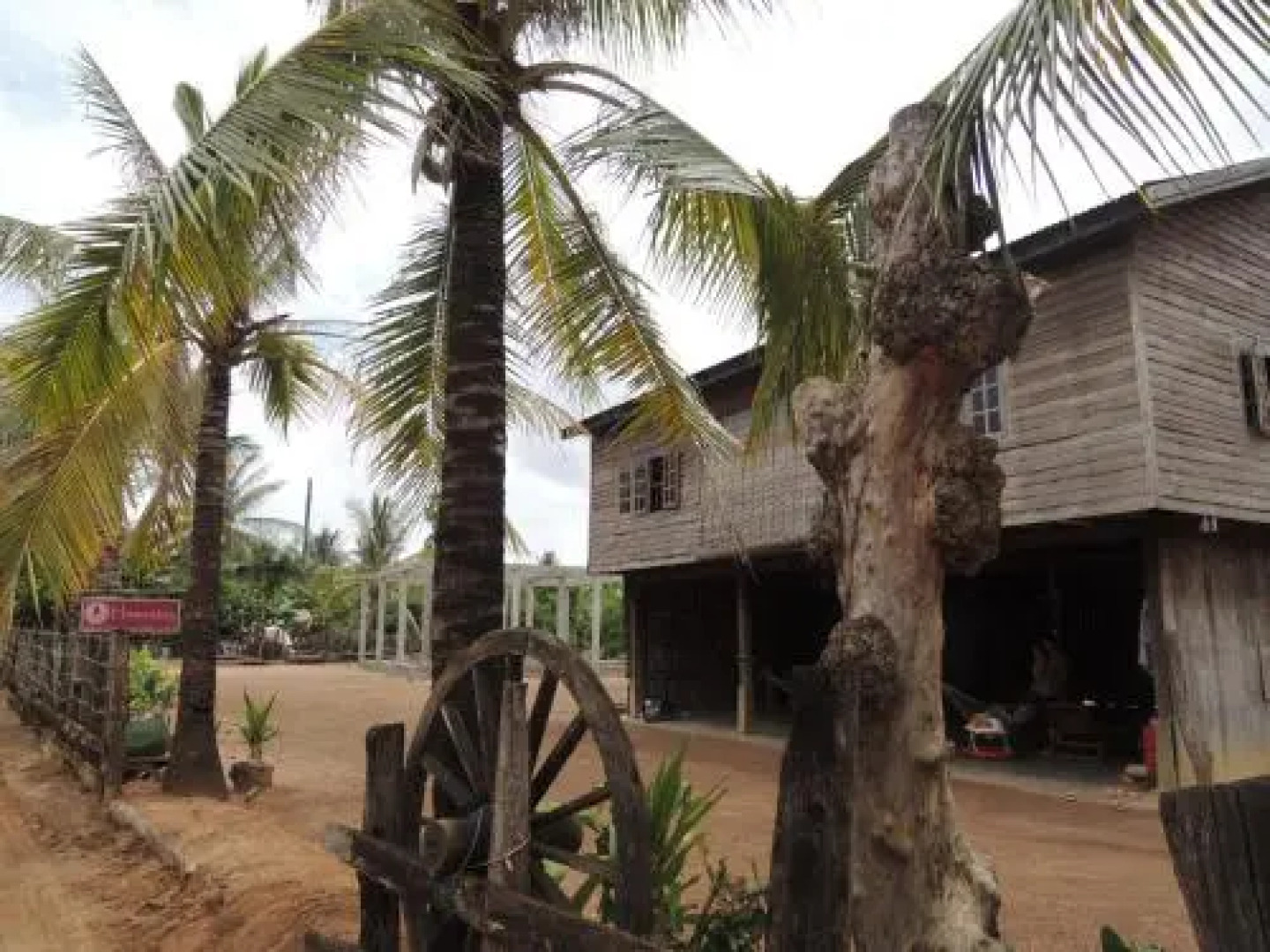 Siev Sem and Nil Loeun Homestay