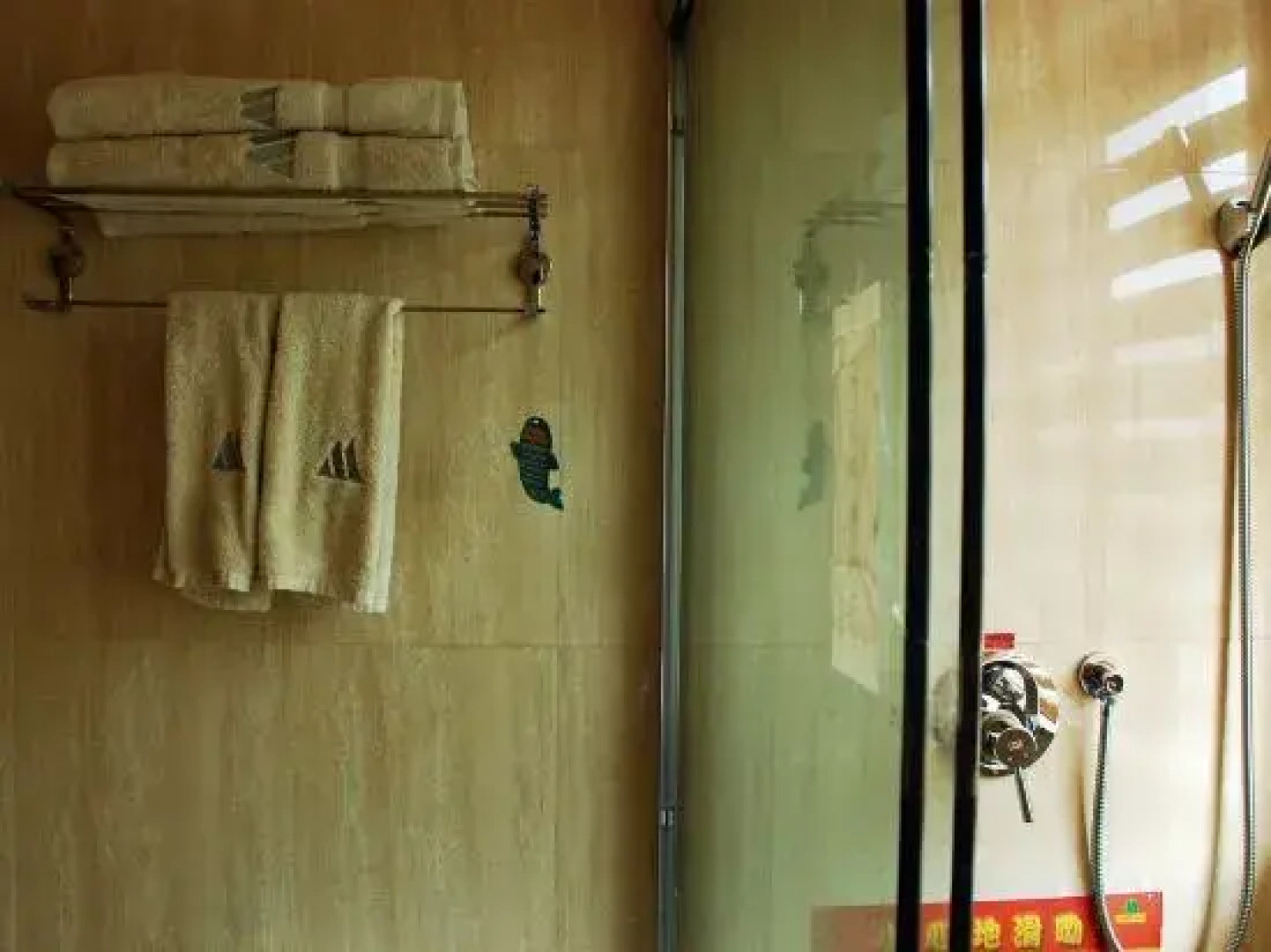 Mudanjiang Kunlun Hotel