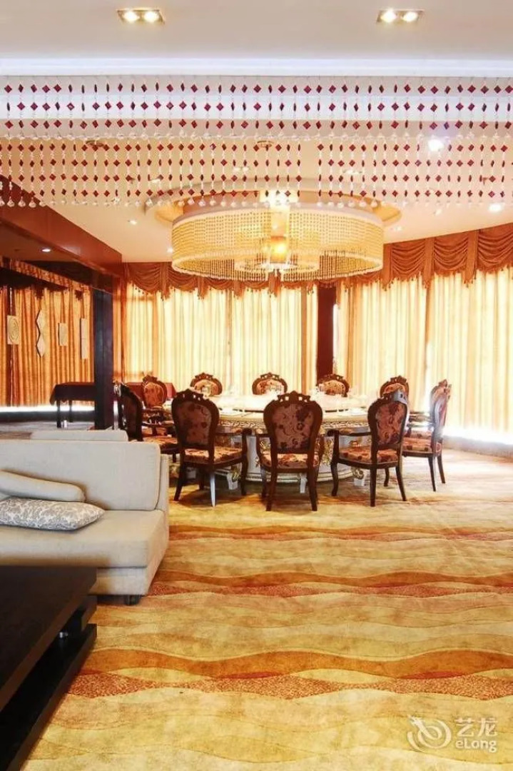 Yahe Garden Hotel - Xining