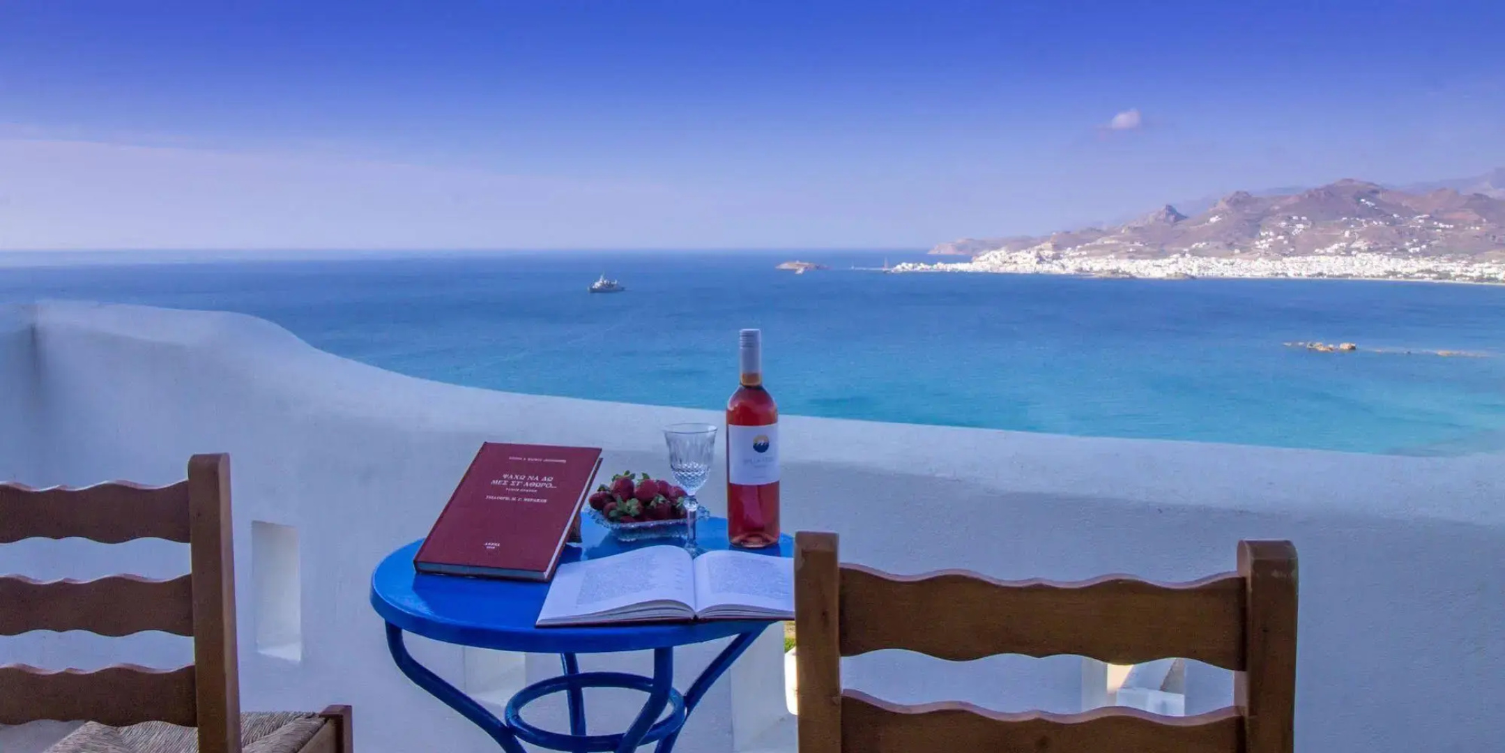 Dream View Hotel