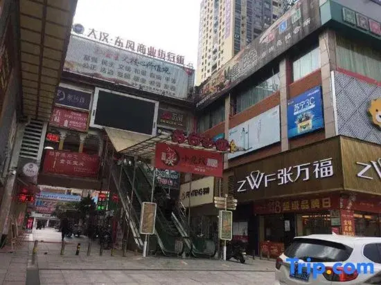 7Days Inn Shaoyang People's Square