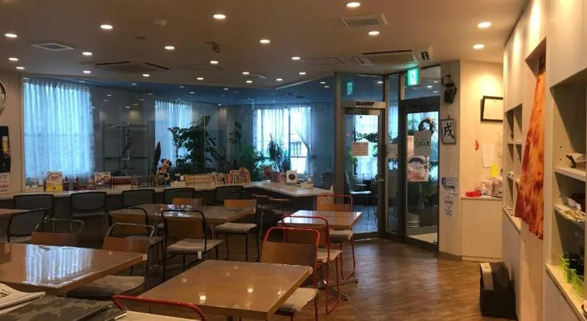 Guest house TIGA - Hostel