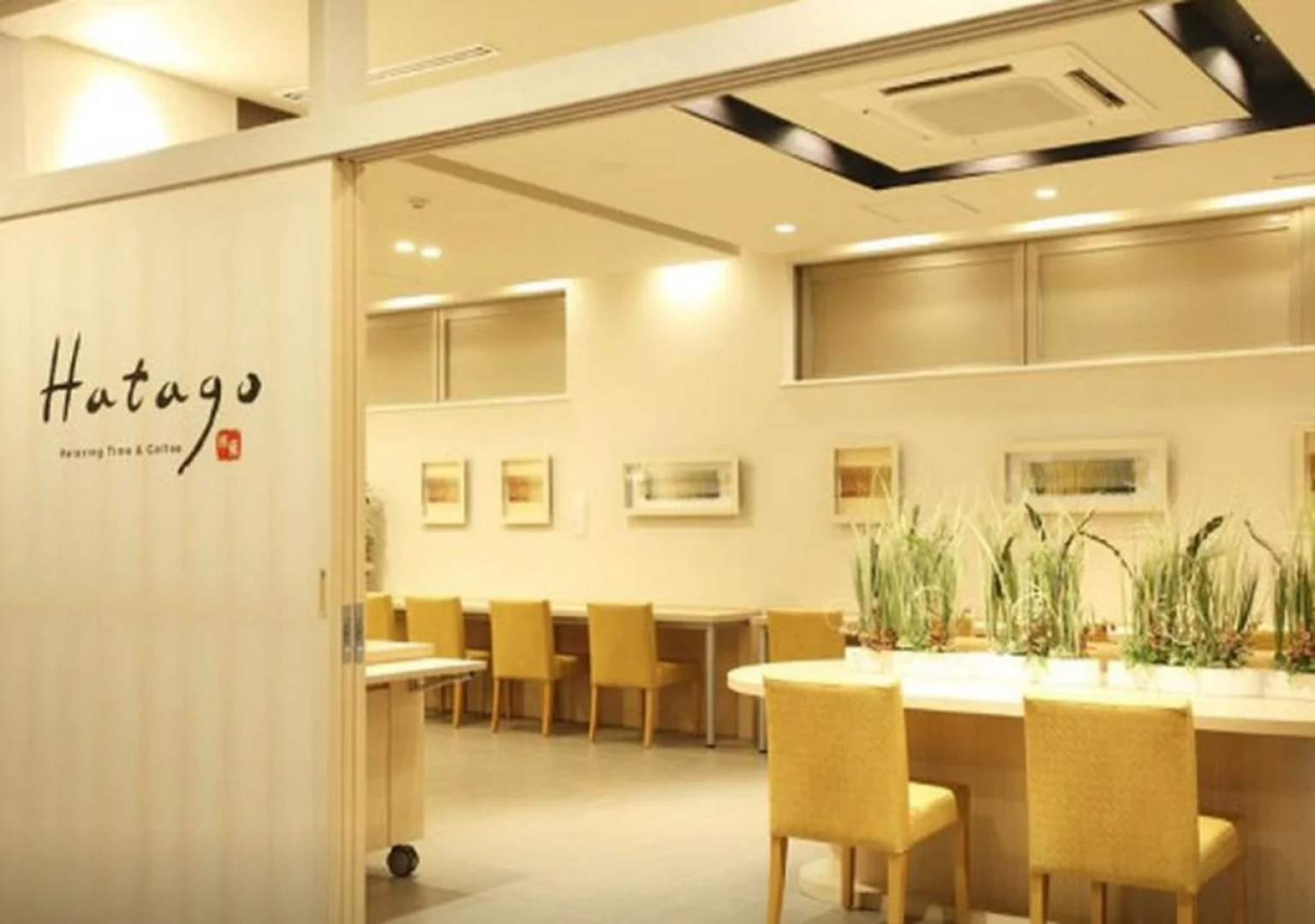 Dormy Inn Express Matsue