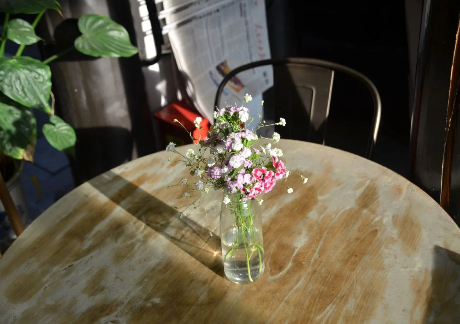 Mingtown Suzhou International Youth Hostel