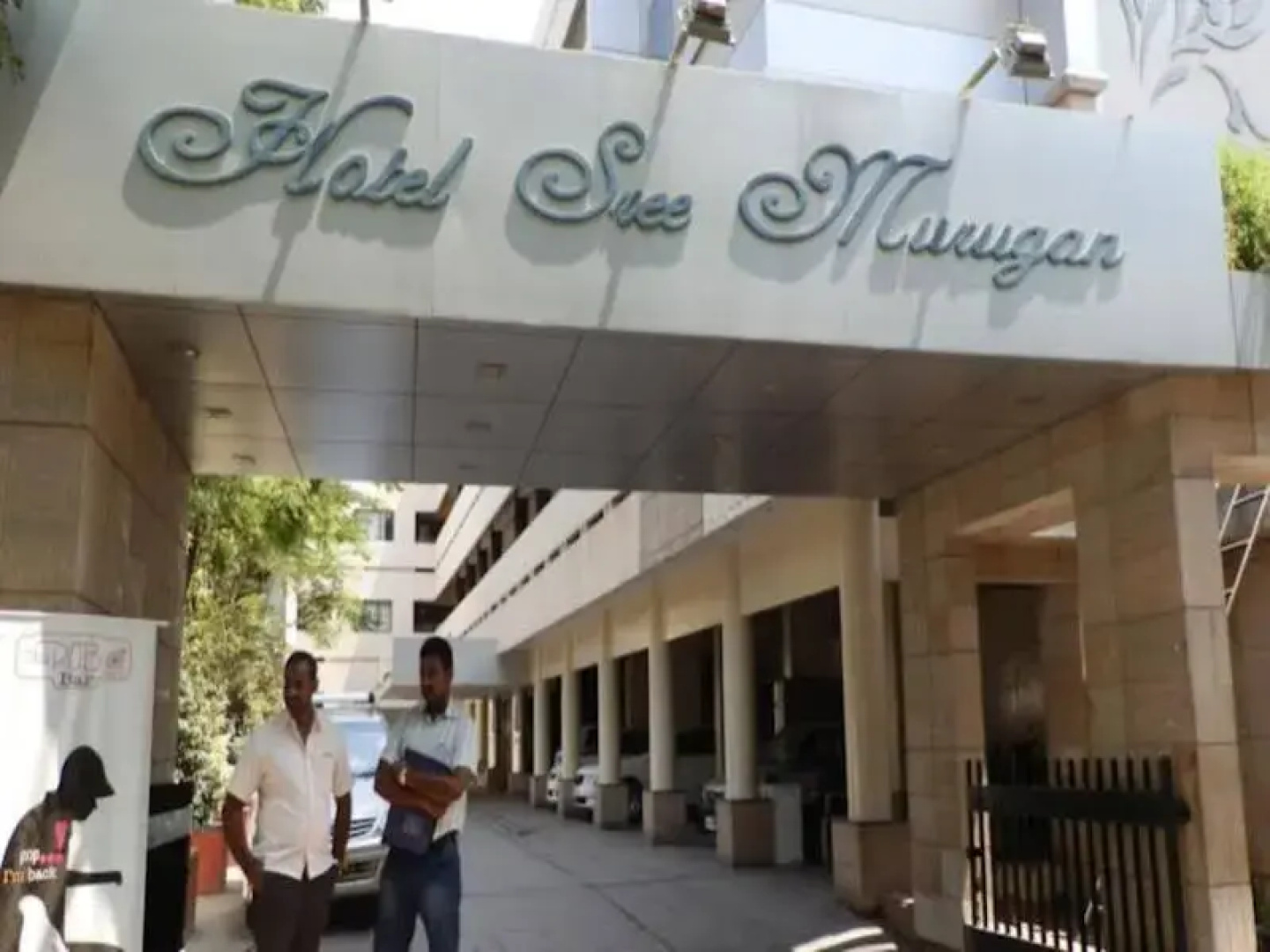 Hotel Sree Murugan