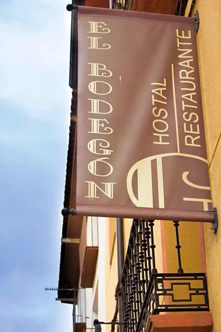 Hostal El Bodegon