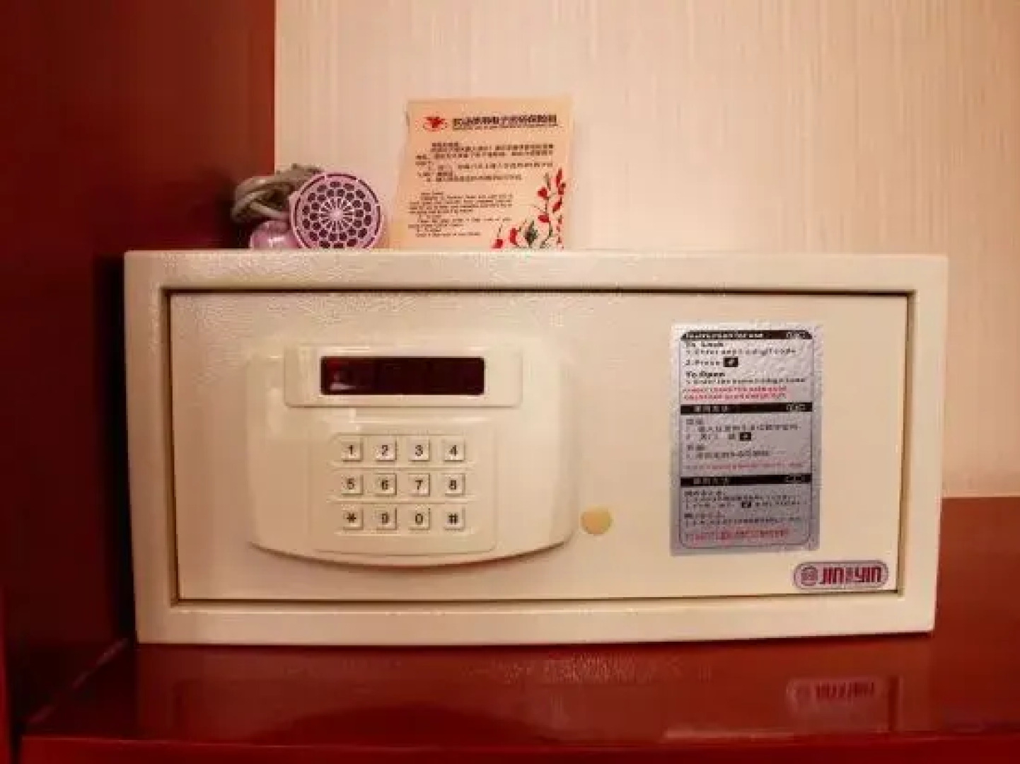 Tianhao Business Hotel