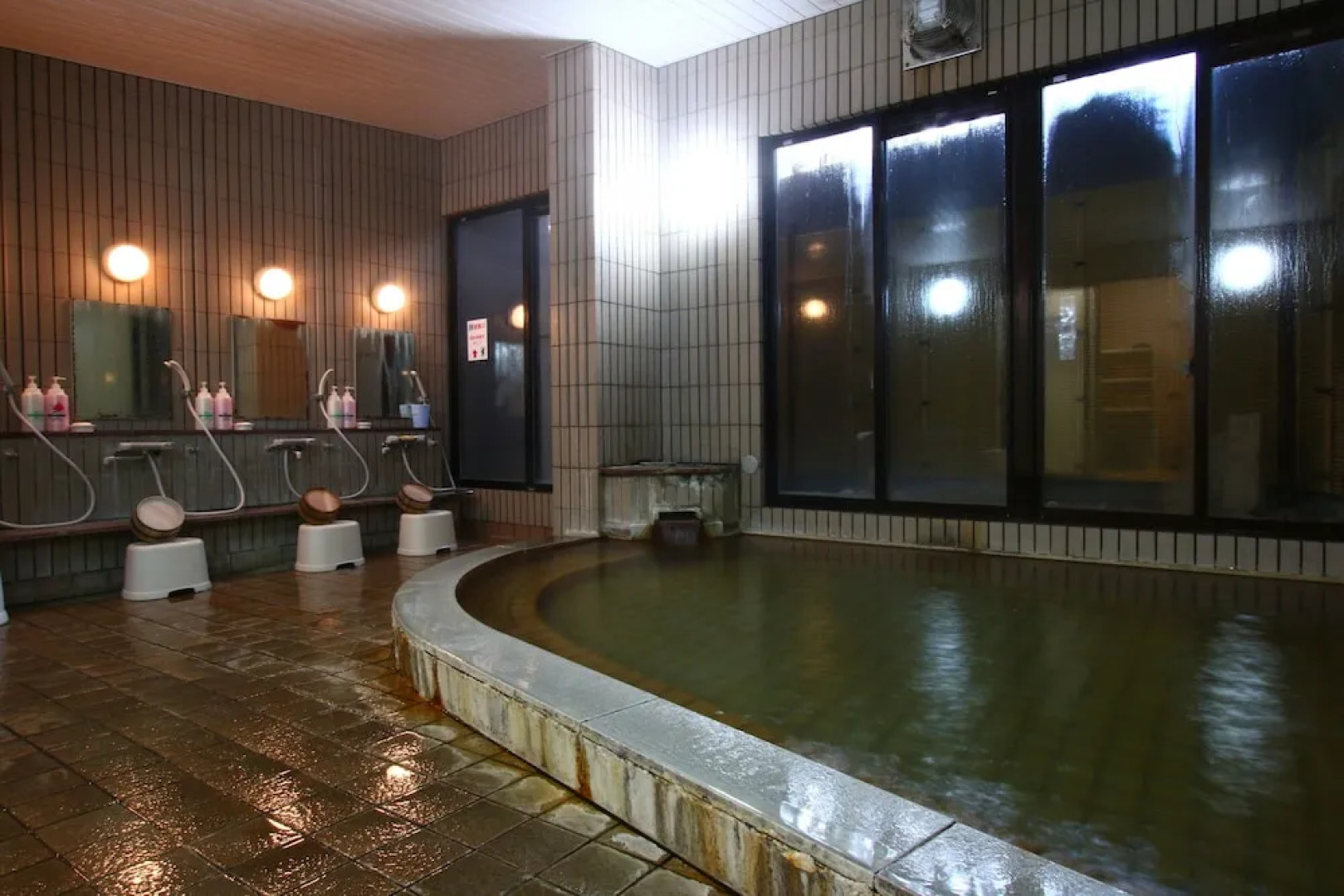 Stardust Village Hossho