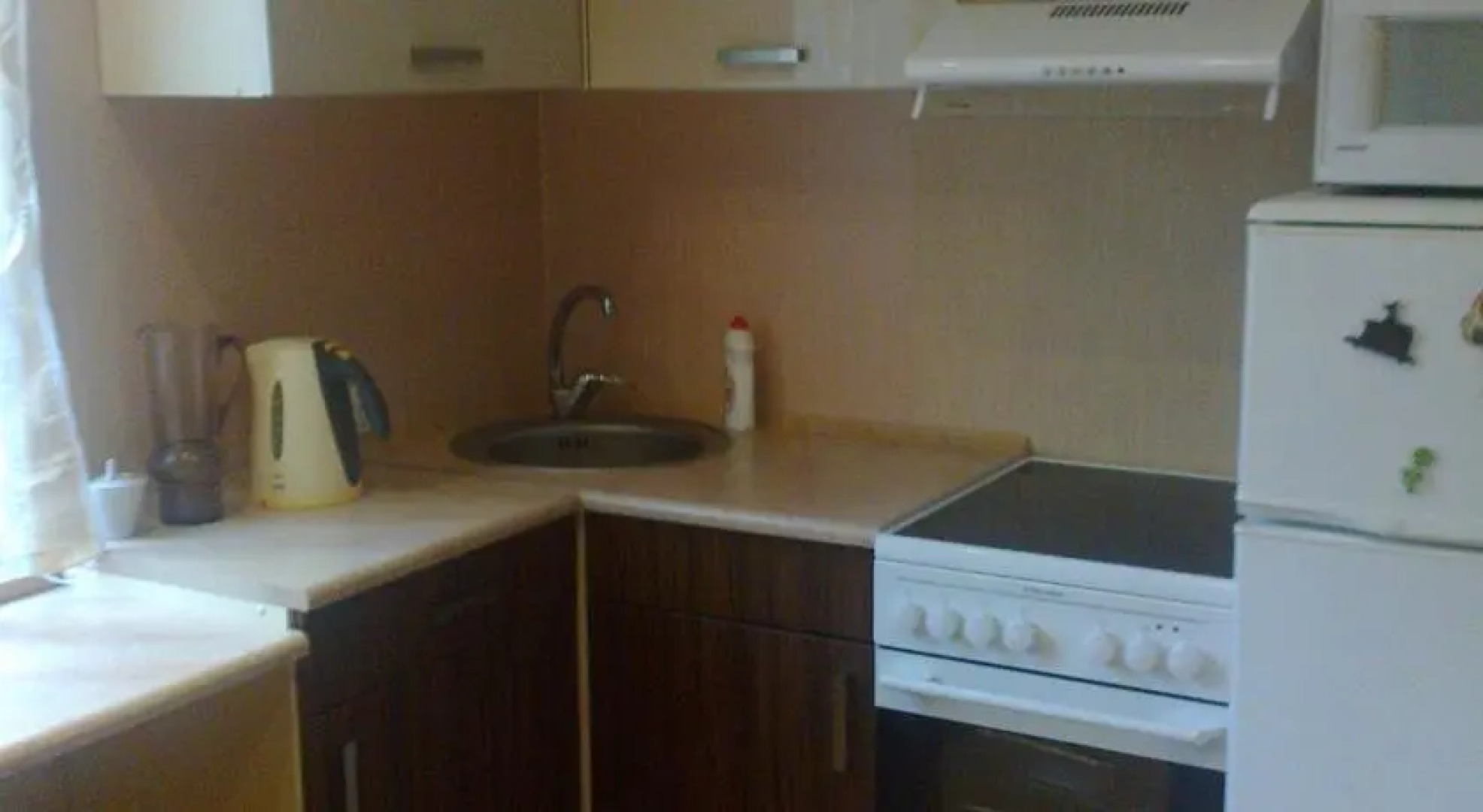 Garden Apartament Jurmala