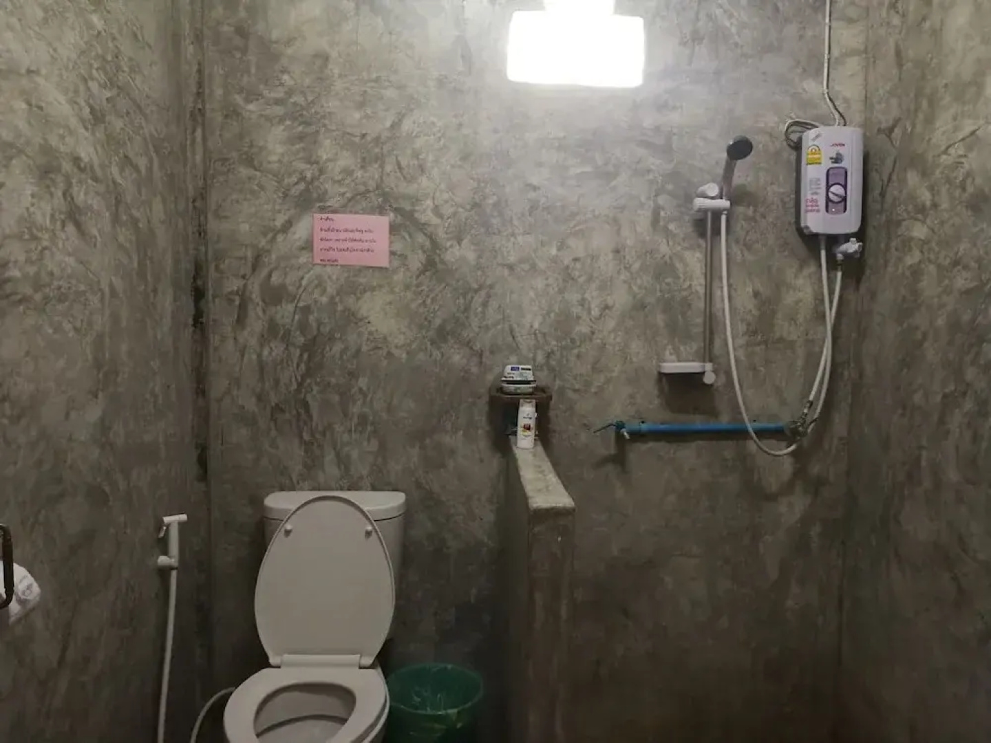 Charoensook Resort