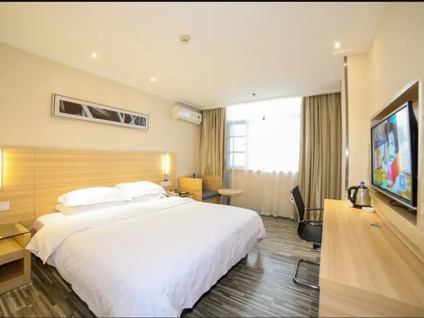 City Comfort Inn Xiangyang Gucheng Railway Station