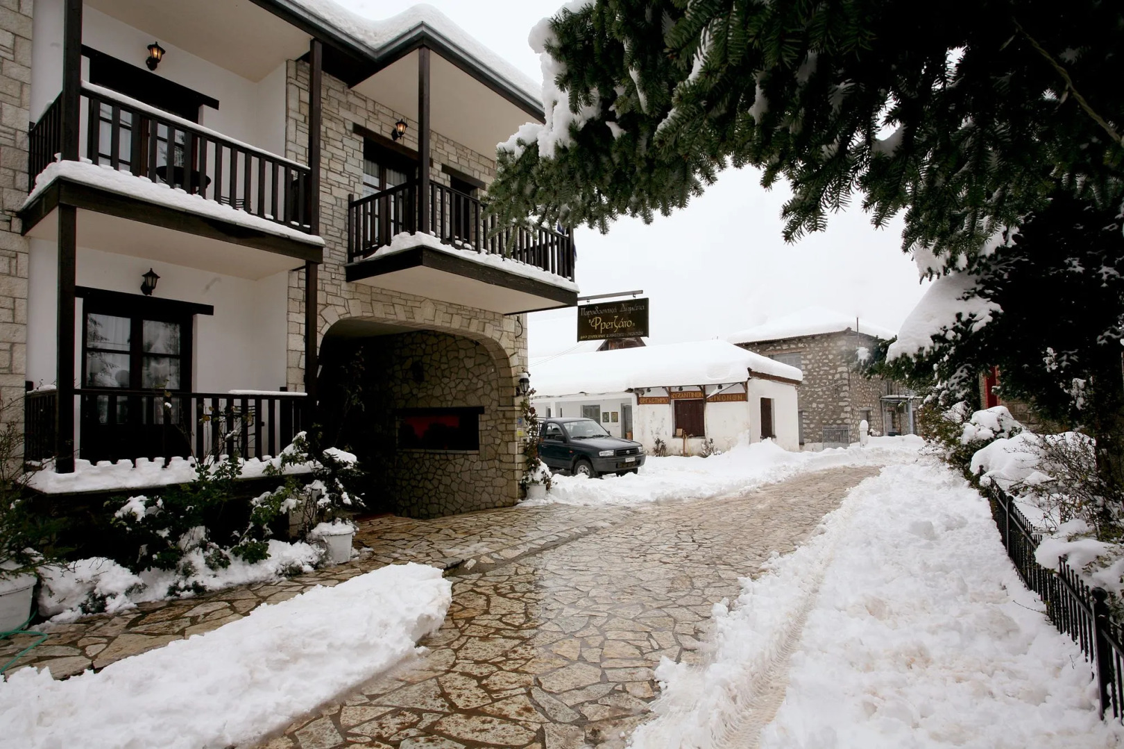 Fretzato Traditional Guest House