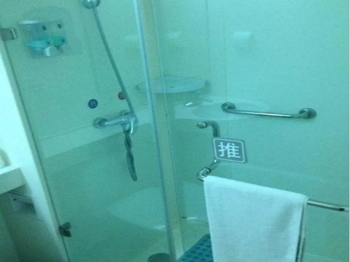 7 Days Inn Qingdao Beer Street