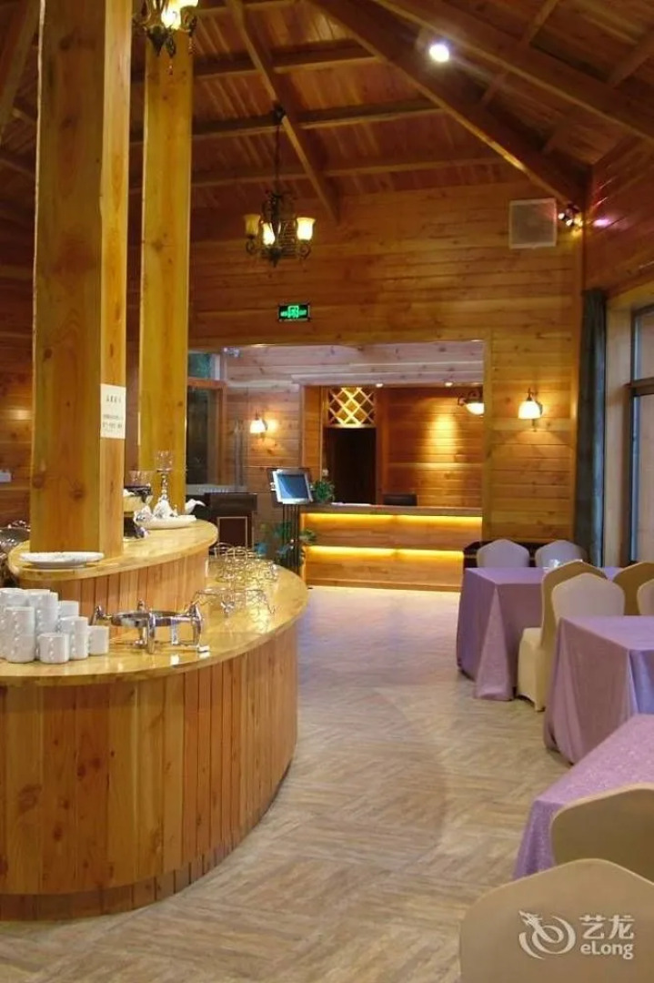 Feichengwurao Resort