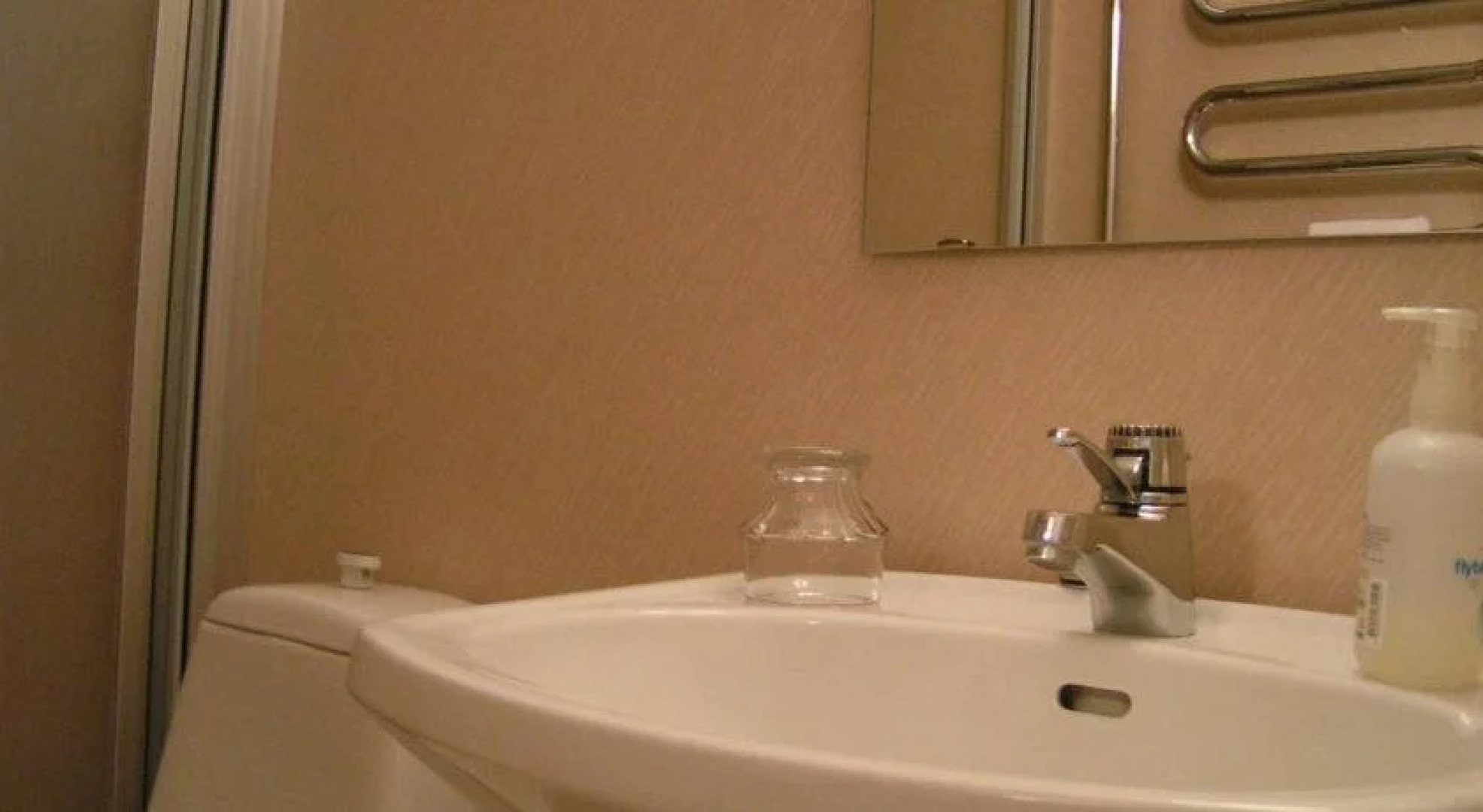 Vårsta Diakonigård Sörgården