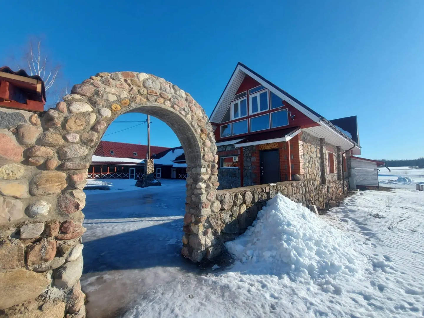 Усадьба Хотило