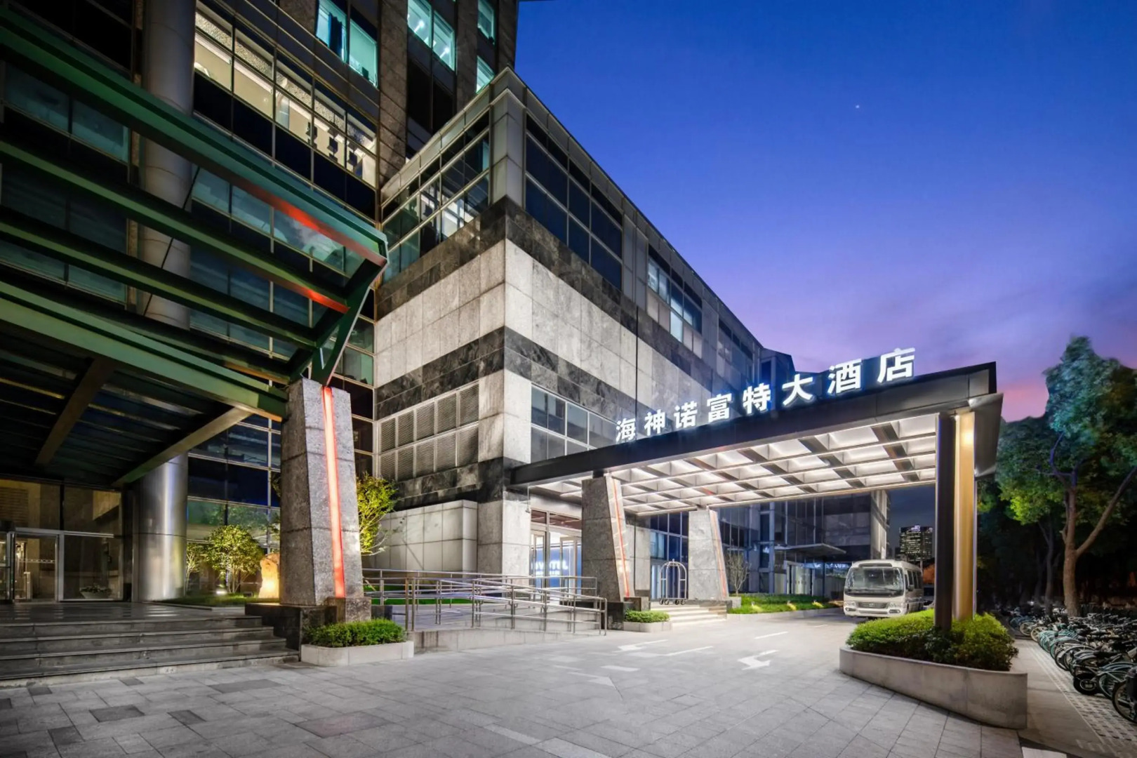 Novotel Shanghai Atlantis