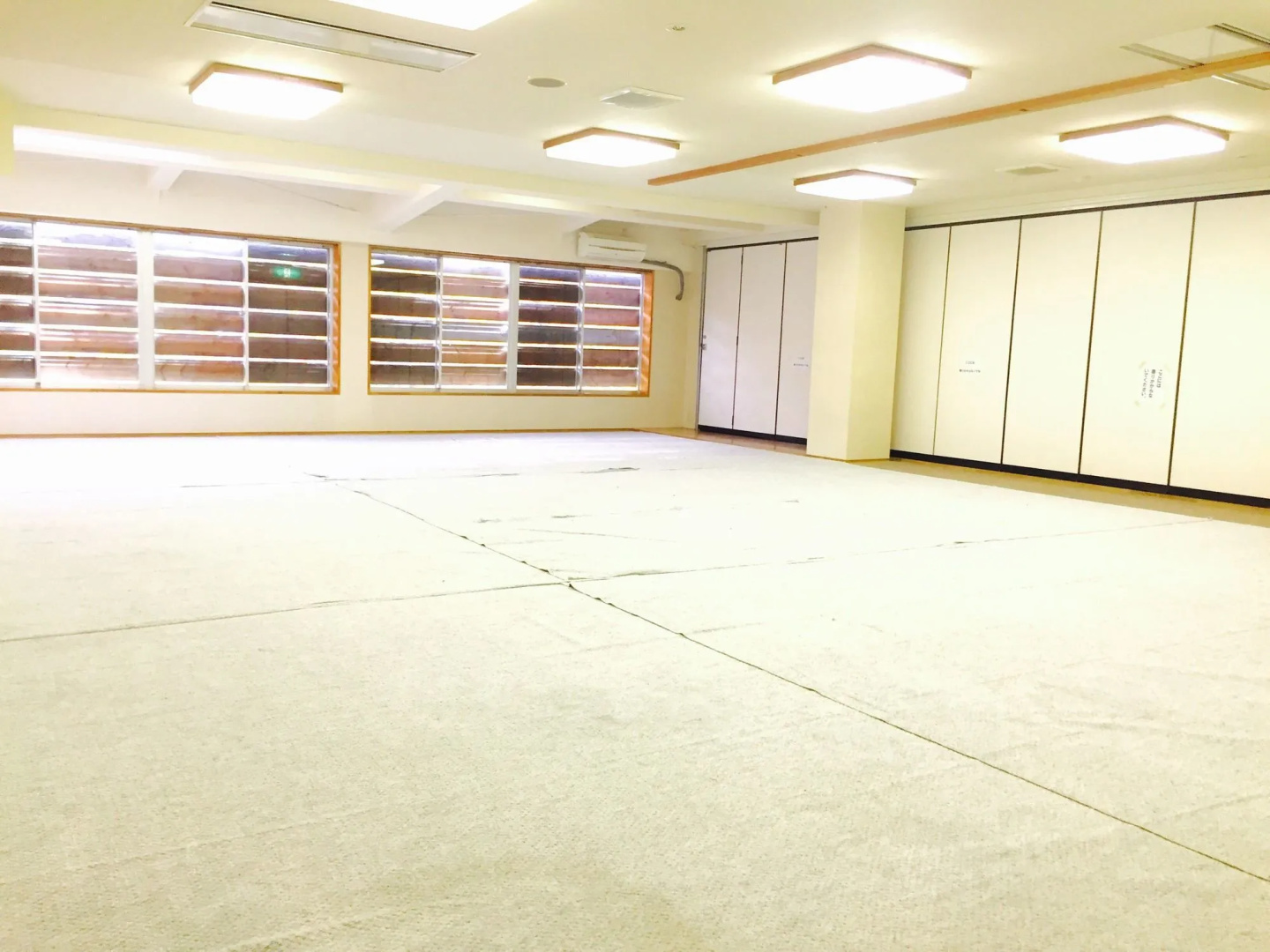 Ryuoo Park Hotel