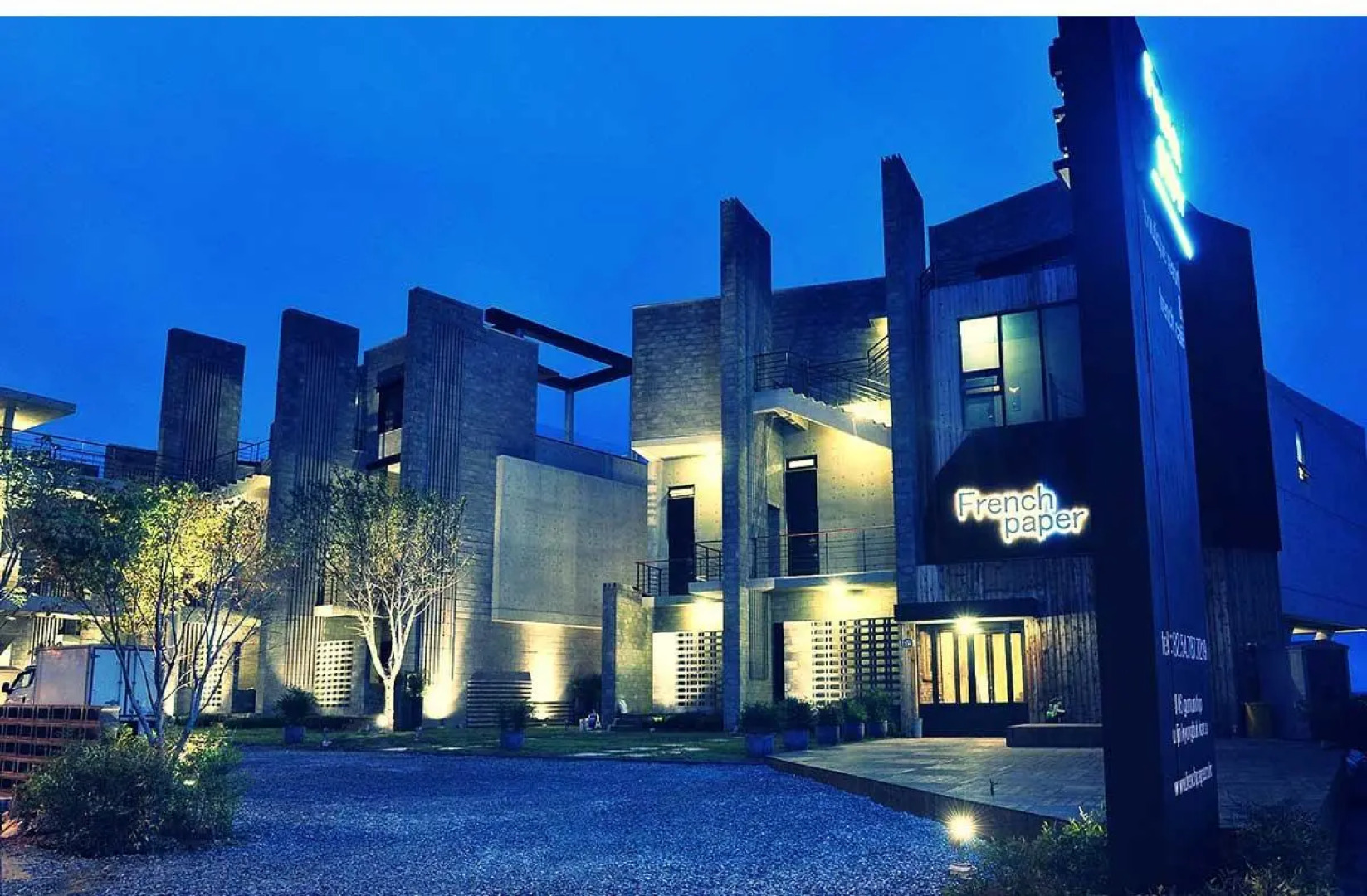 Uljin French Paper Pool Villa