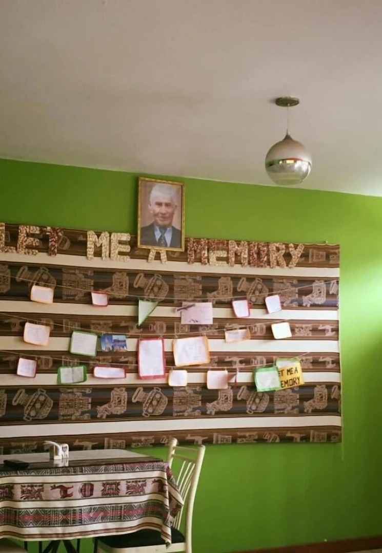 Arum Qurpawasi Hospedaje