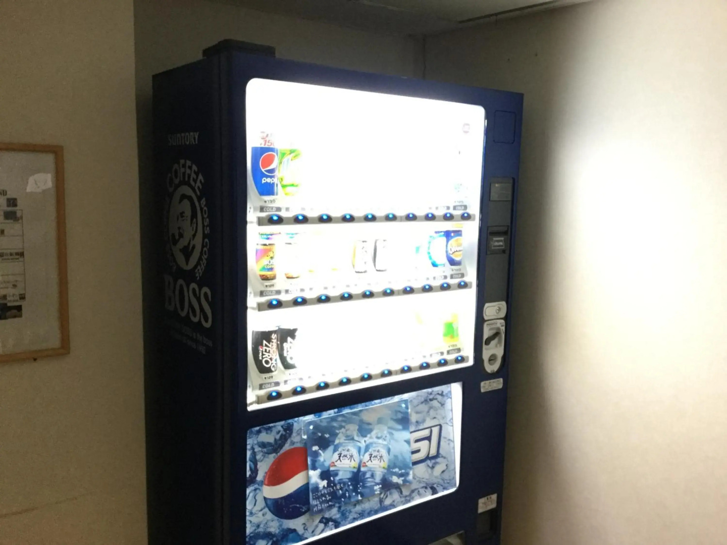 Hotel Peace Land Ishigakijima