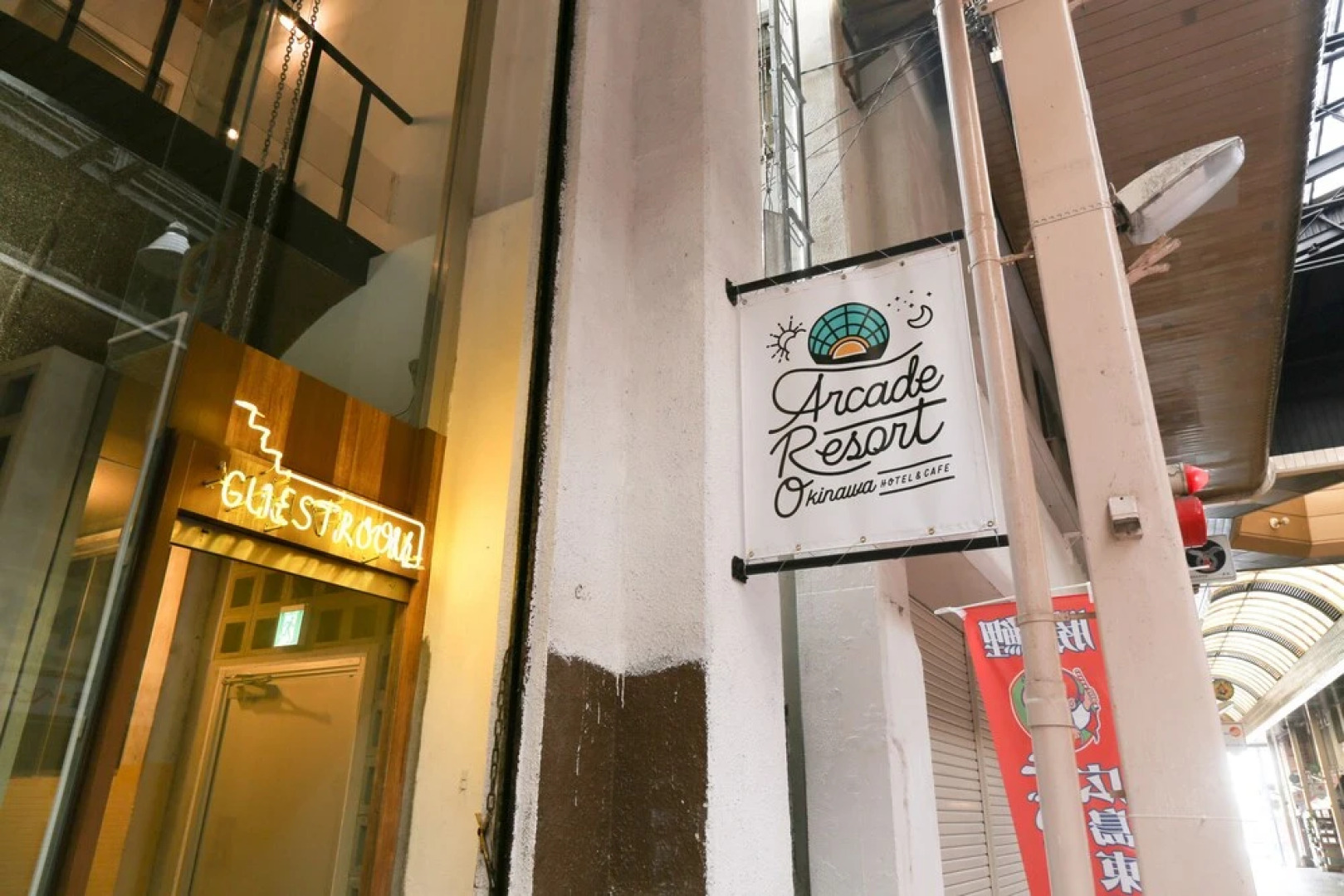 Arcade Resort Okinawa