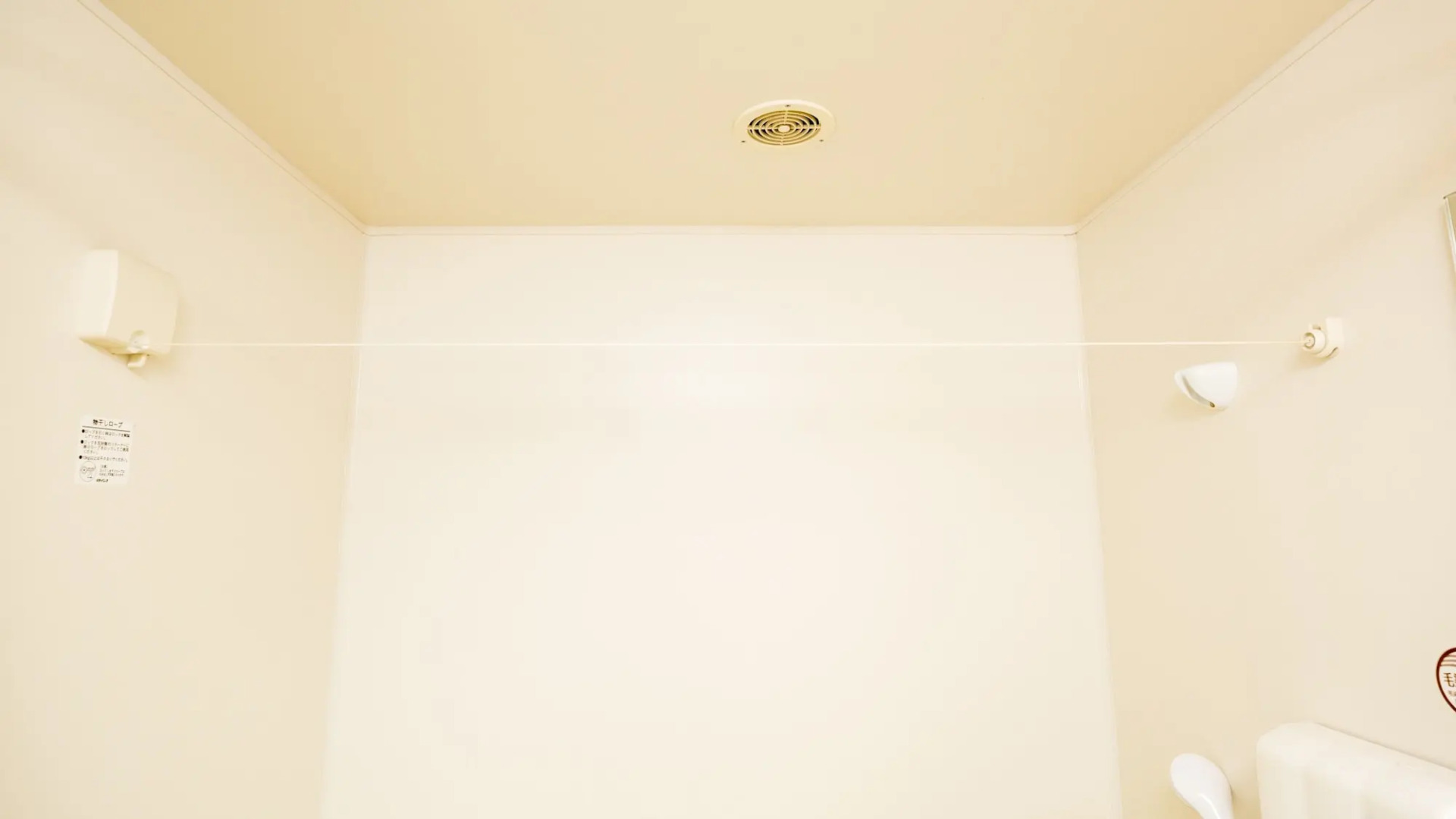 Toyoko Inn Okayama Station