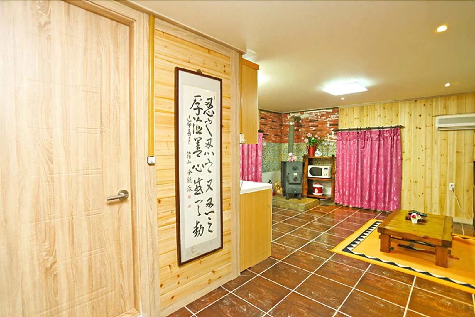 Yangpyeong Happy Village Cloud Bridge Pension