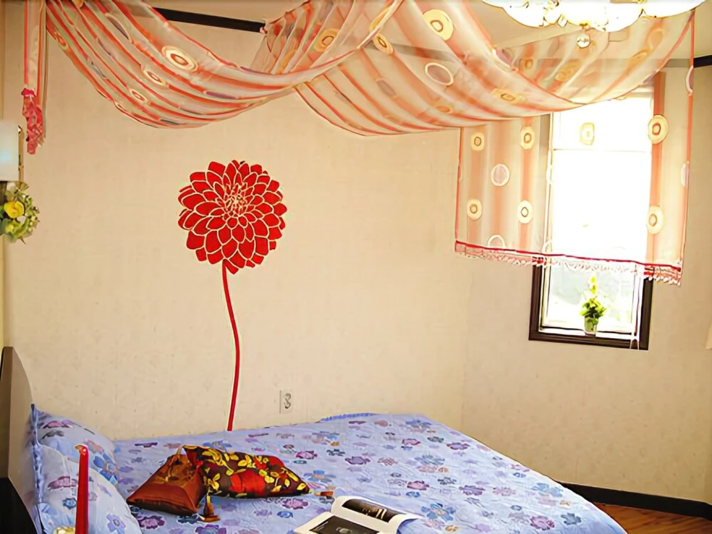 Anmyeondo Noblesse Palace Pension