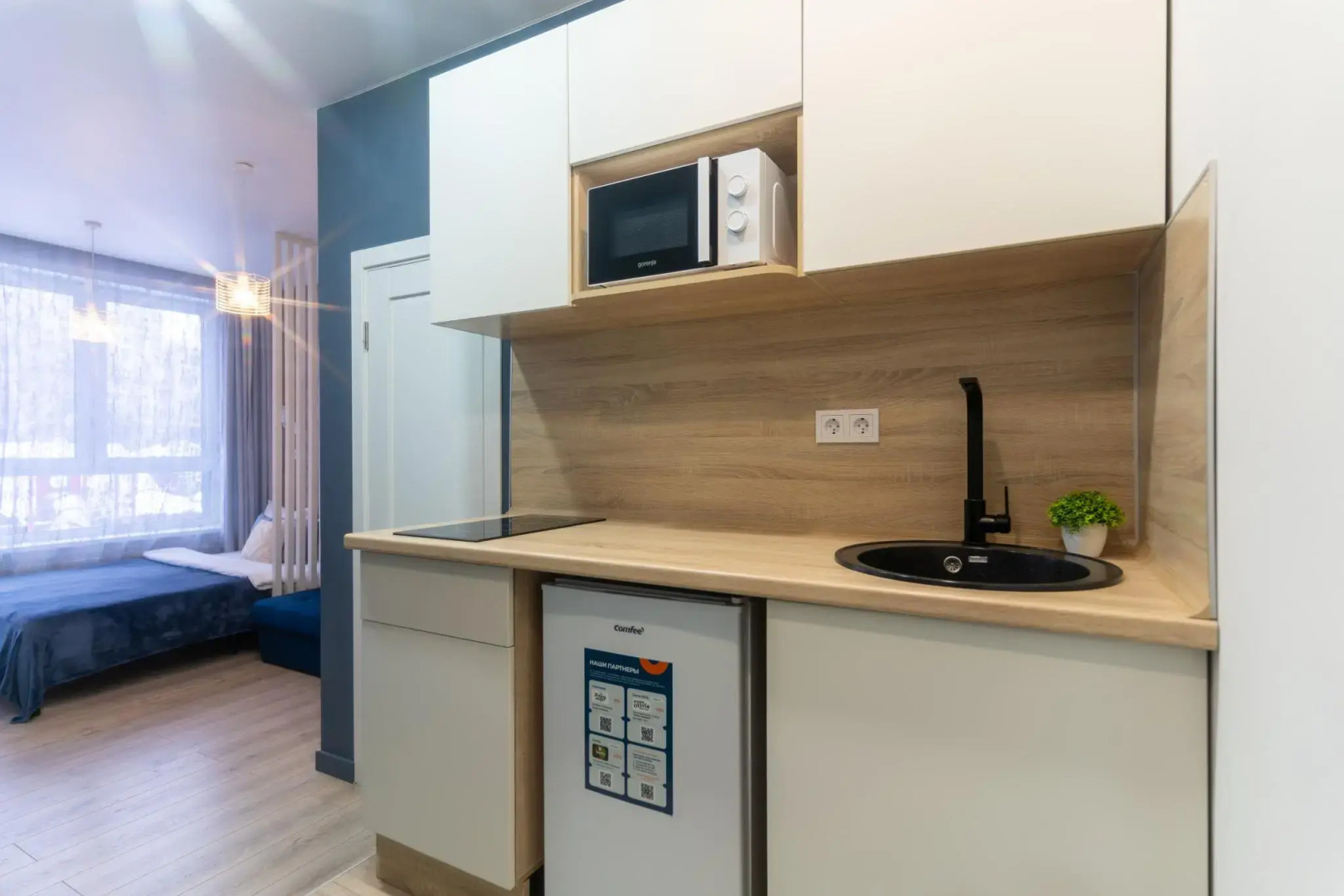 Апартаменты Степаненков на улице Амундсена 5